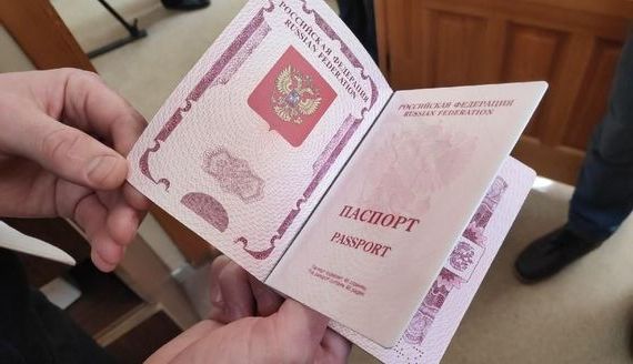 прописка в Грязовце